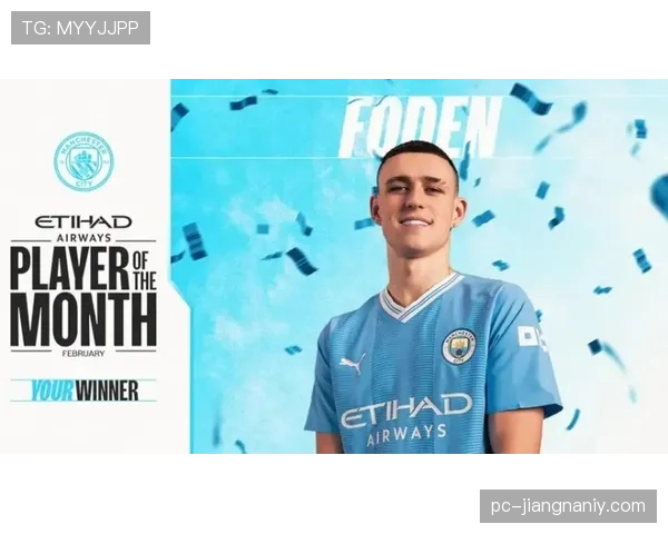 福登：曼城最年轻欧冠出场球员之一的崛起起点