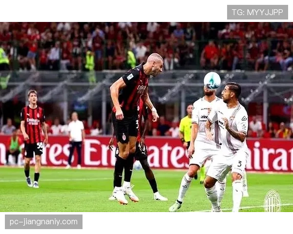 AC米兰近期表现波动，成长阵痛与体系问题交织，稳定性面临考验