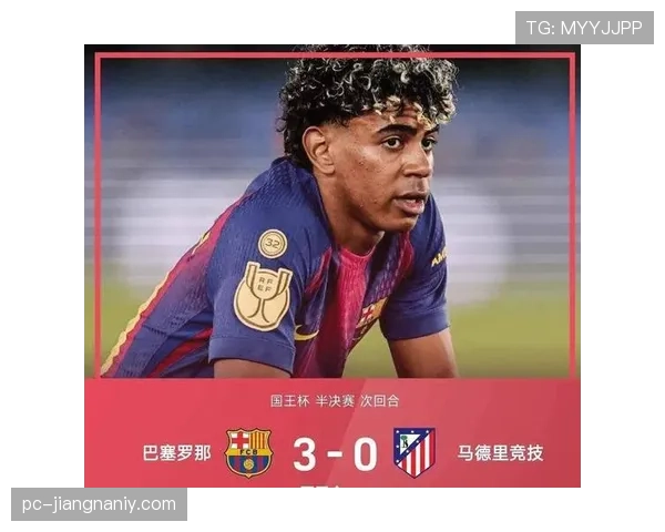 巴萨“控球依旧但控制力下降”的核心矛盾对场上表现的影响持续显现