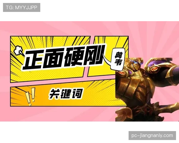 伊萨克在国家队关键战中的表现与作用解析