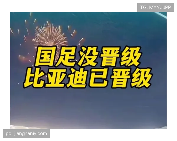 乌兹别克斯坦能否创造历史 2026世界杯首秀冲击亚洲新高度 乌兹别克斯坦能否创造历史 2026世界杯首秀冲击亚洲新高度